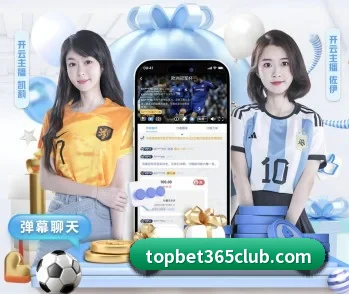 top体育的故事