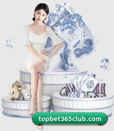 top体育 APP 界面